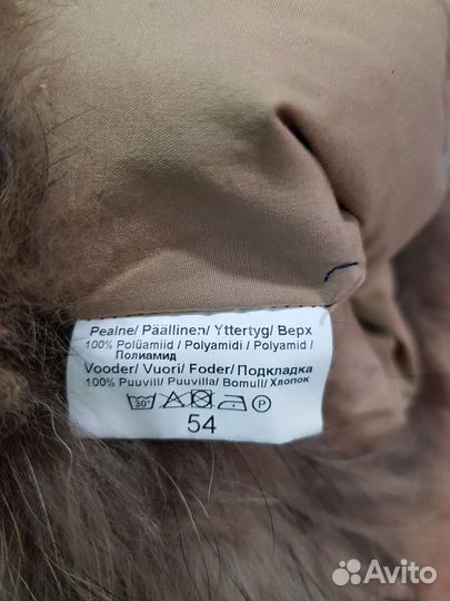 Шапка зимняя детская