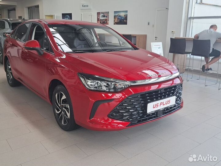 BAIC U5 Plus 1.5 CVT, 2023