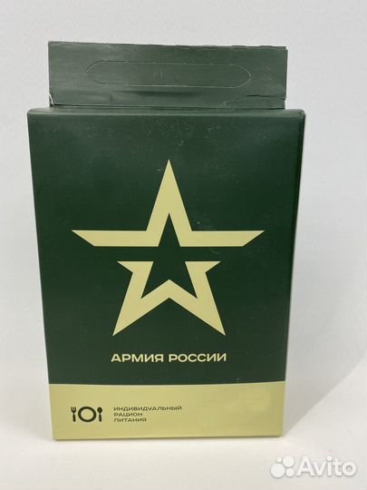 Сухой паек, ирп, усиленный 2,1 кг. Срок - март 25