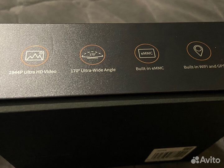 Видеорегистратор