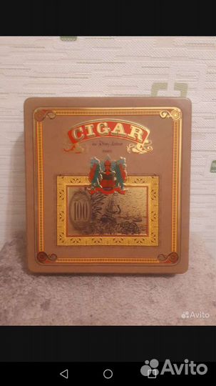 Remy latour cigar, набор