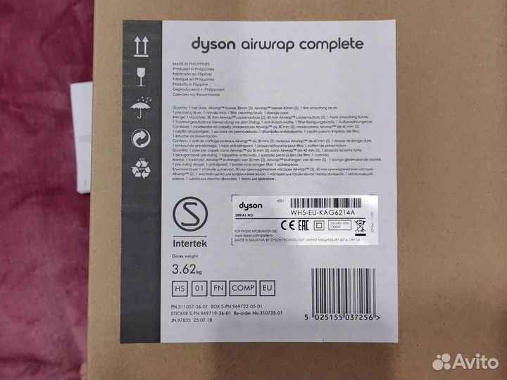 Мультистайлер Dyson Airwrap Complete