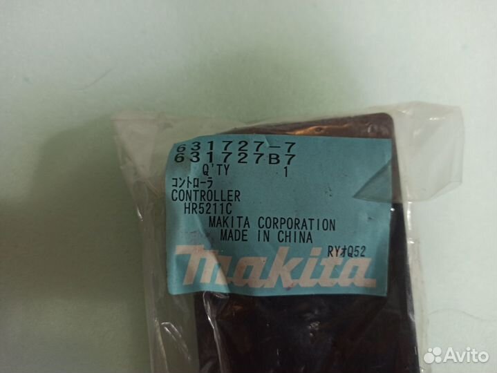 Оригинальные запчасти Makita