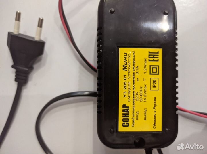 Зарядное устройство Сонар- Мини