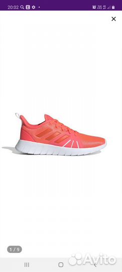 Кроссовки женские 36 размер,по стельке 23