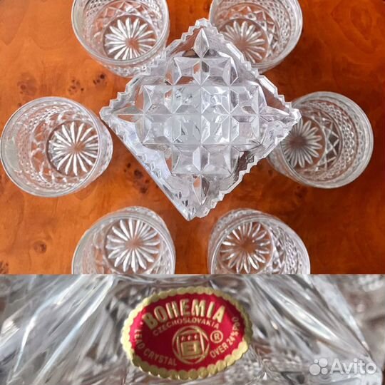 Штоф и стаканы Madison