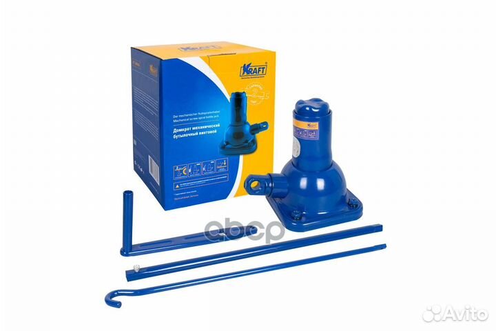 Домкрат бутылочный (2 т) (150-310 мм) 