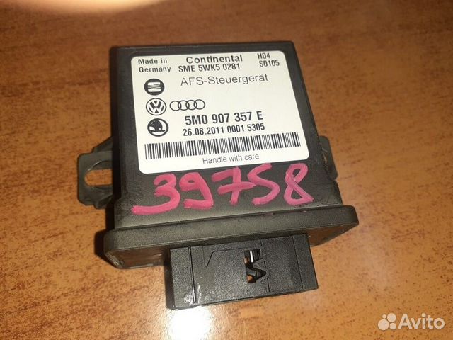 Блок управления стояночным тормозом VolksWagen/ Passat,Passat CC/ 358,B6/ до 2012 г./ к.т.№3C8907801