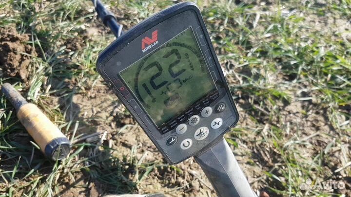 Поиск потерянных вещей