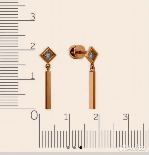 Серьги с бриллиантами
