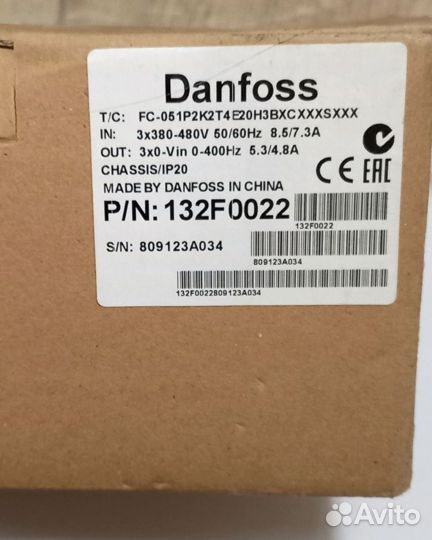 Danfoss VLT 2,2 кВт 380 вольт