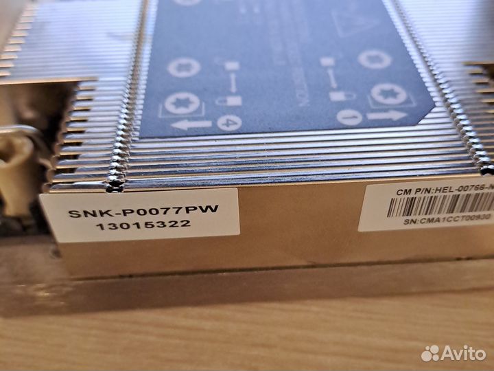 Радиатор (кулер) для процессора SNK-P0077PW