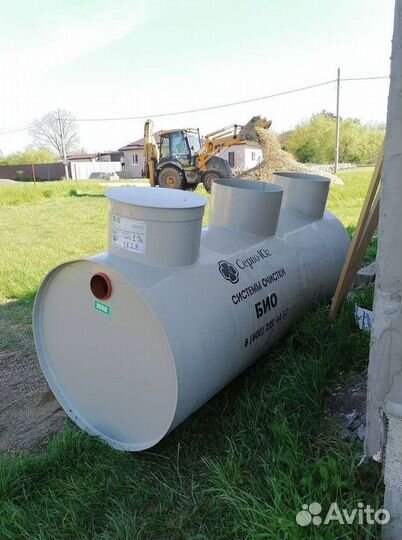 Септик для дачи