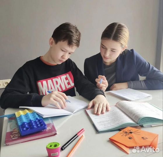 Репетитор по математике и русскому языку