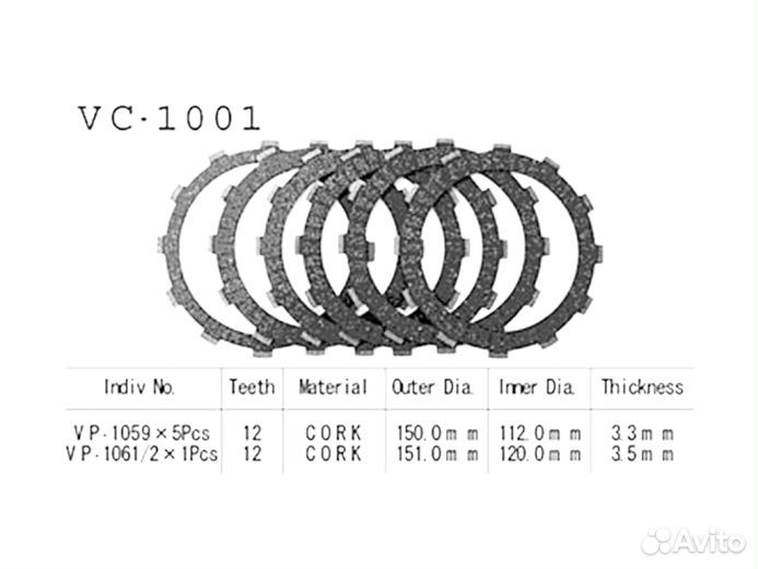 Фрикционные диски vesrah VC-1001 сb400 SF