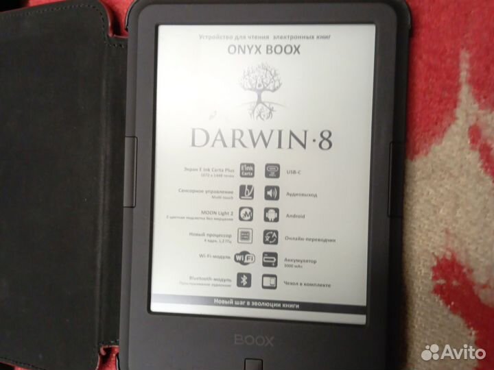 Onyx boox darwin 8