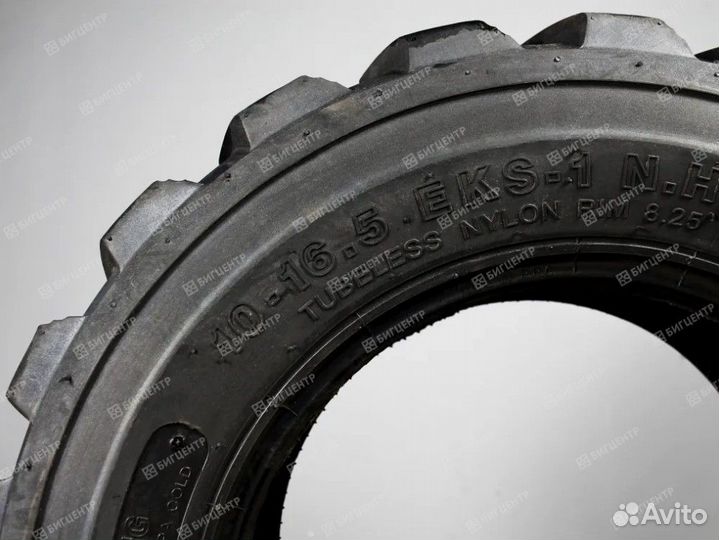 Шина maxtires 10-16.5 TL R4 (клюшка) 14PR