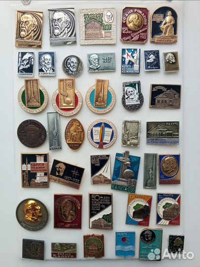 Знаки Космос из коллекции