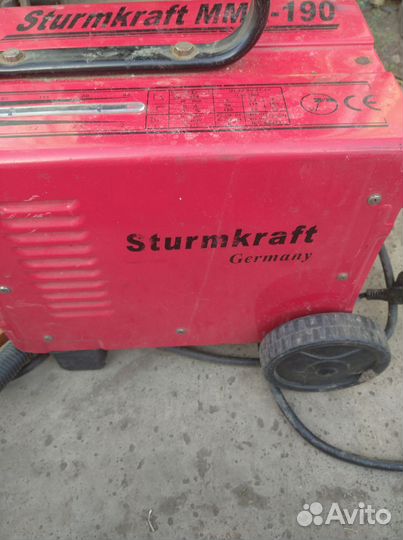 Сварочный аппарат