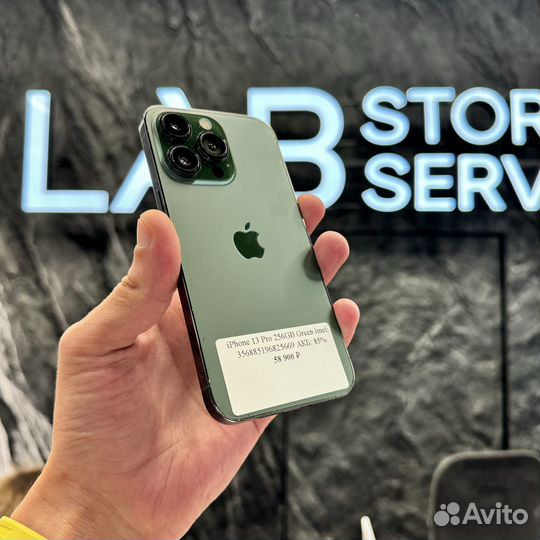 iPhone 13 Pro, 256 ГБ