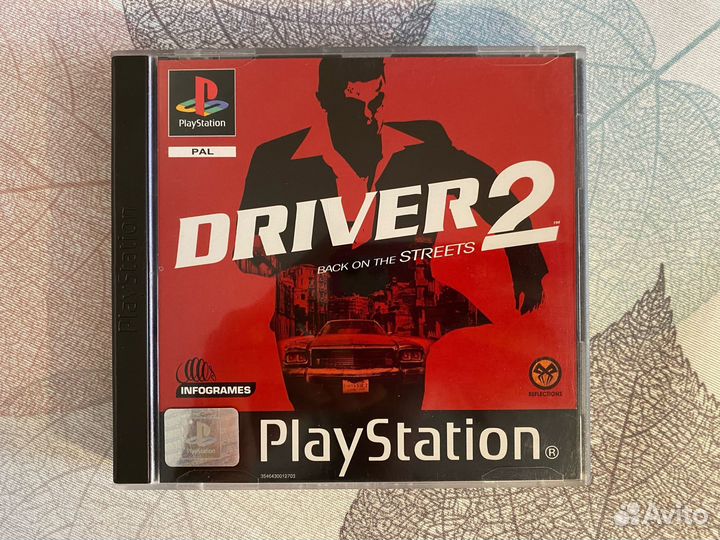 Driver 2 для Sony PlayStation 1 (PS1)