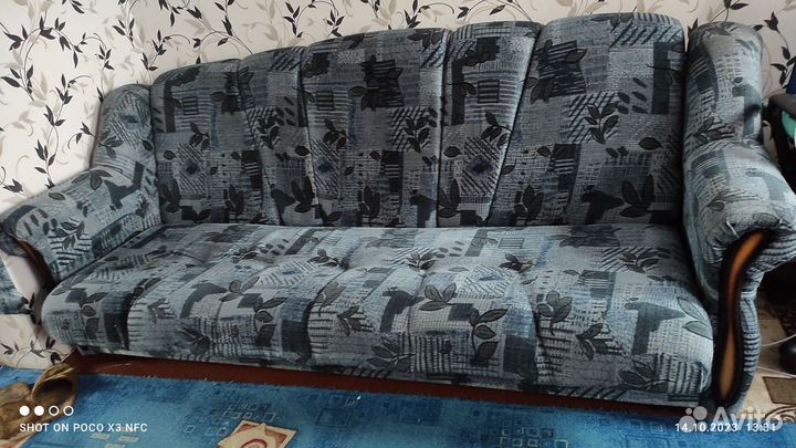 Диван бу и кресло бу