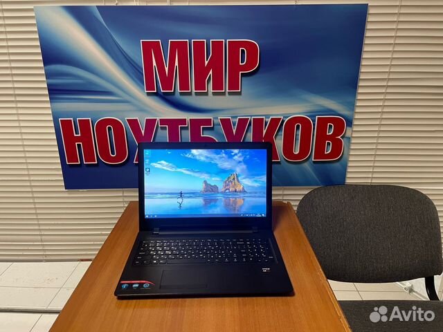 Мощный ноутбук Lenovo / ssd / гарантия