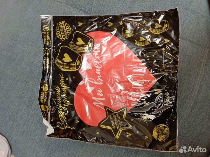 Аксессуары для свадьбы