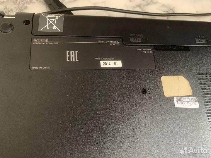 Продам ноутбук vaio SVF152A29V