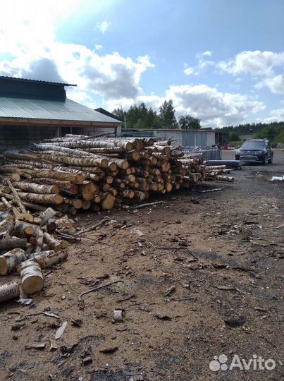 Распиловка дров.,Разбор хоз построек