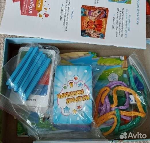 Логопедические пособия