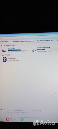 Ноутбук DNS Core I7