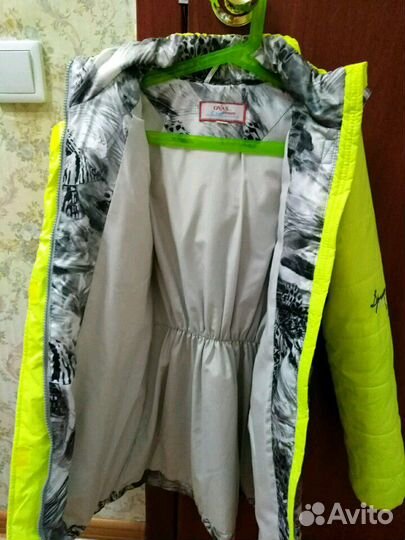 Пальто демисезонное