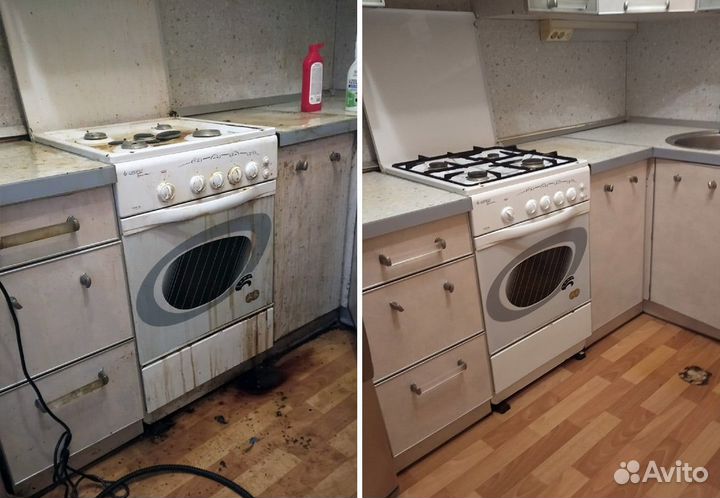 Клининг тайм