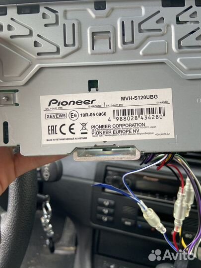 Pioneer mvh s120ub