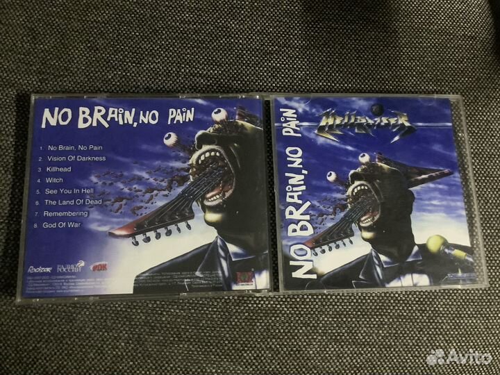 Hellraiser CD 1990,1994,1997