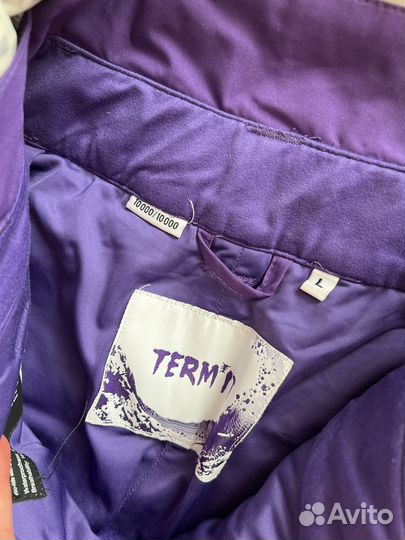 Горнолыжный костюм женский 46