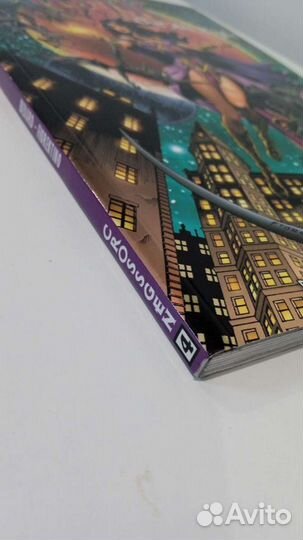 Комикс Mystic: Out All Night