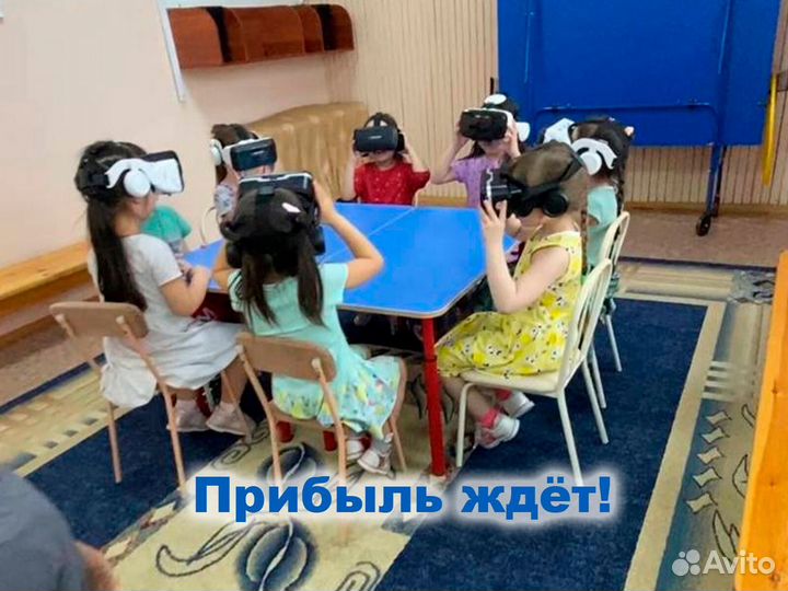 Быстрая окупаемость Мобильный VR-кинотеатр