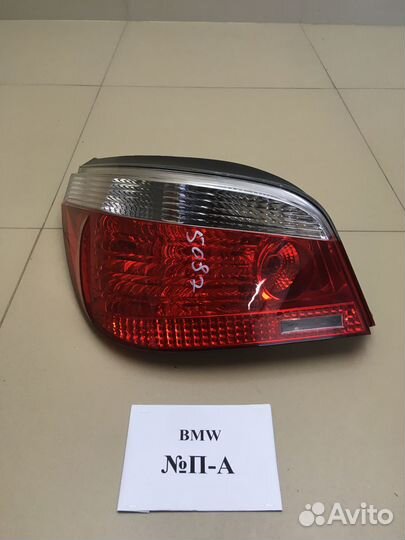 Фонари задние BMW E60