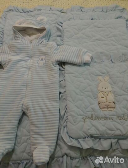 Пакет для новорождённого