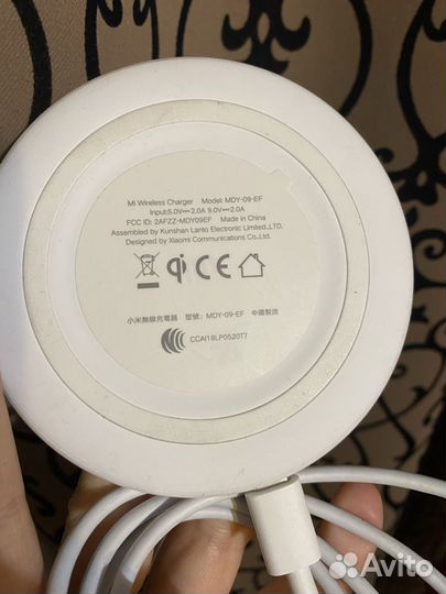 Беспроводная зарядка xiaomi