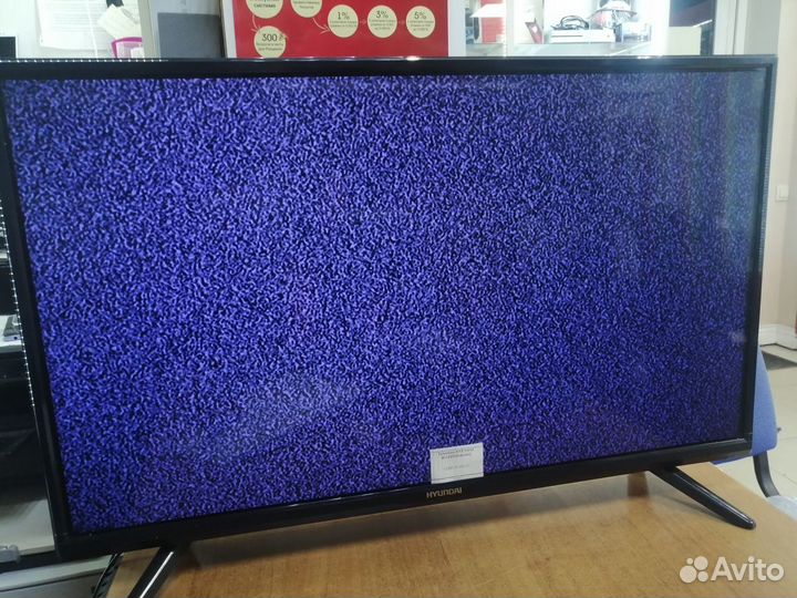 Телевизор hyundai H-LED32R401BS2