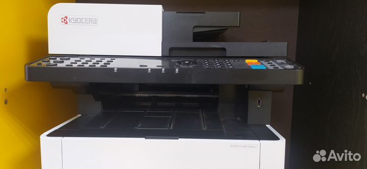 Мфу Лазерное Kyocera Ecosys M2040dn