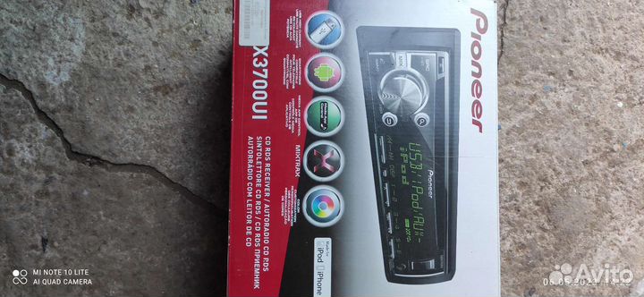Ресивер pioneer