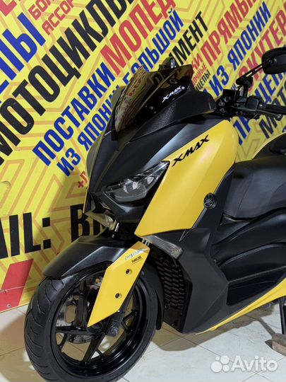Yamaha X-Max 250 9507км(Только из Японии)
