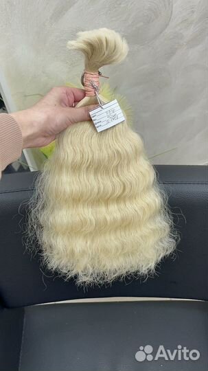 Волосы для наращивания