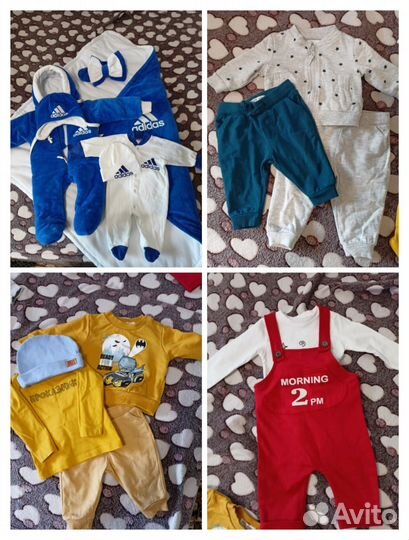 Детская одежда