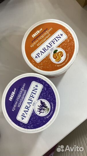 Крем-парафин