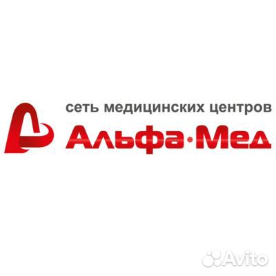 Администратор медицинского центра (м. Беговая)